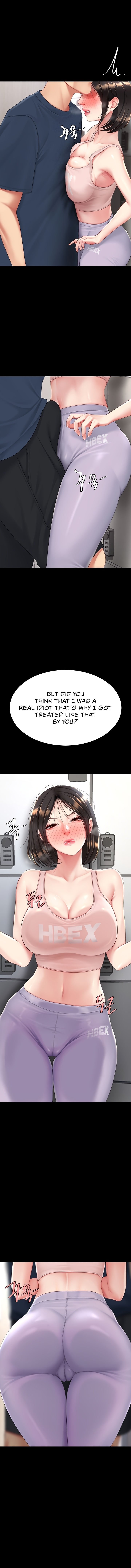 I’ll Eat Your Mom First NEW image