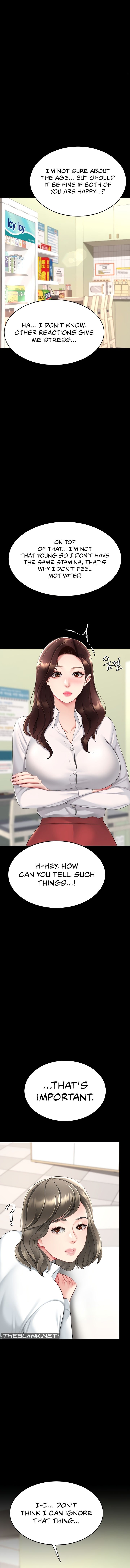 I’ll Eat Your Mom First NEW image