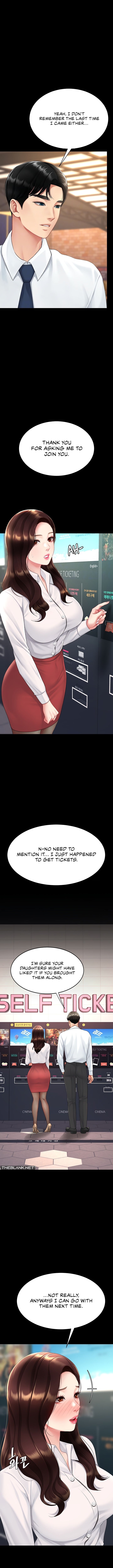 I’ll Eat Your Mom First NEW image