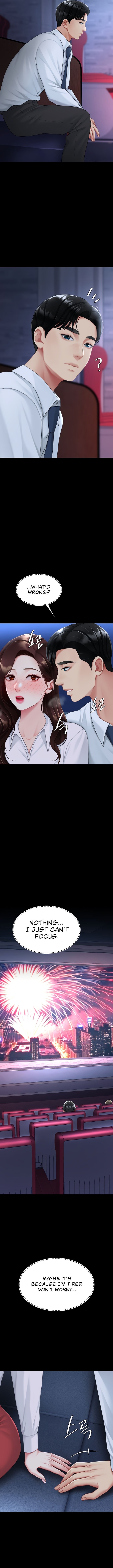 I’ll Eat Your Mom First NEW image