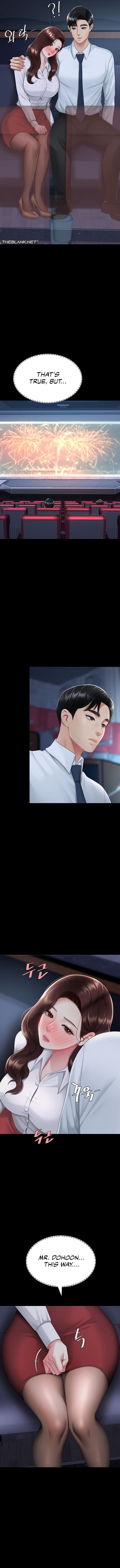 I’ll Eat Your Mom First NEW image