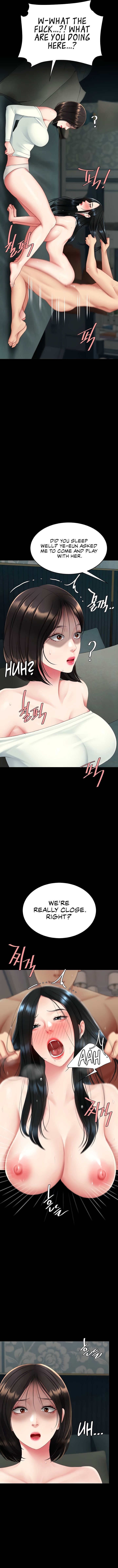 I’ll Eat Your Mom First NEW image