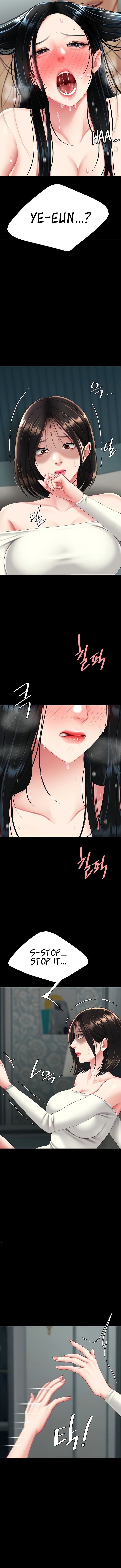 I’ll Eat Your Mom First NEW image