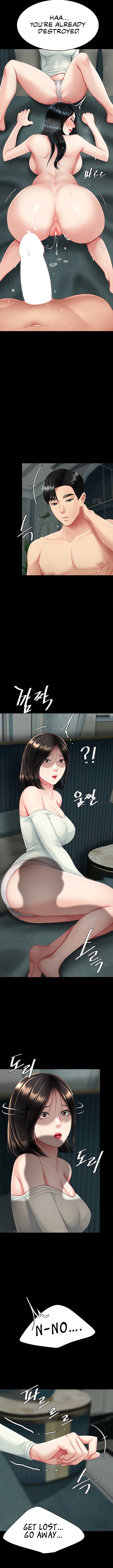 I’ll Eat Your Mom First NEW image