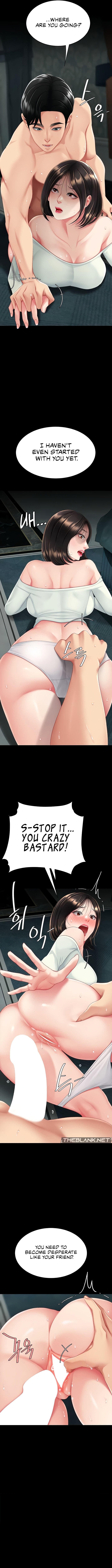 I’ll Eat Your Mom First NEW image