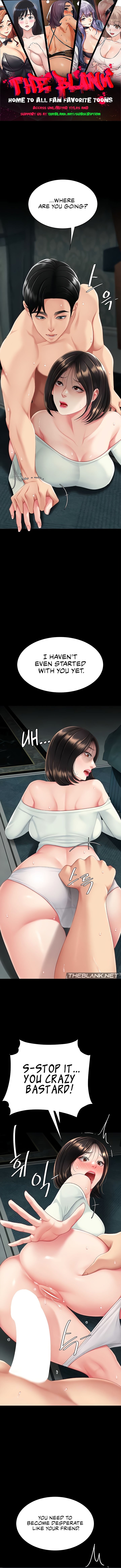 I’ll Eat Your Mom First NEW image