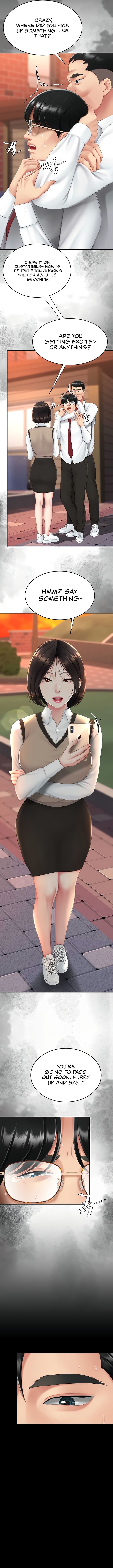 I’ll Eat Your Mom First NEW image