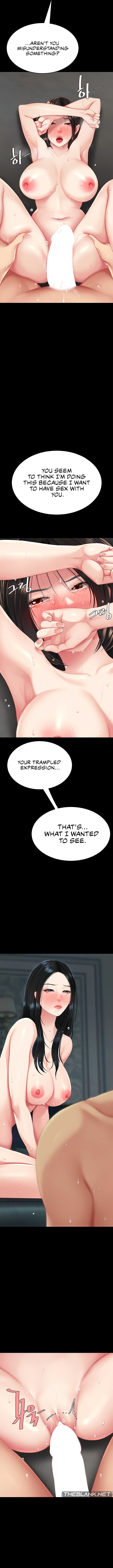 I’ll Eat Your Mom First NEW image