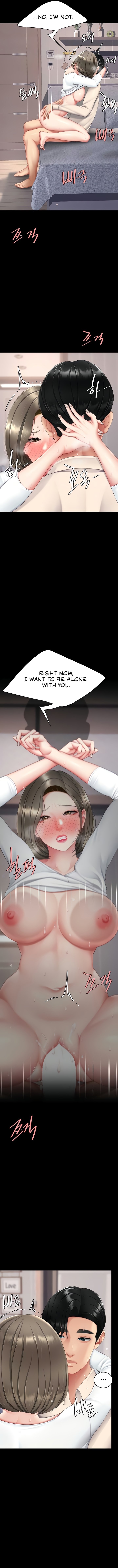 I’ll Eat Your Mom First NEW image