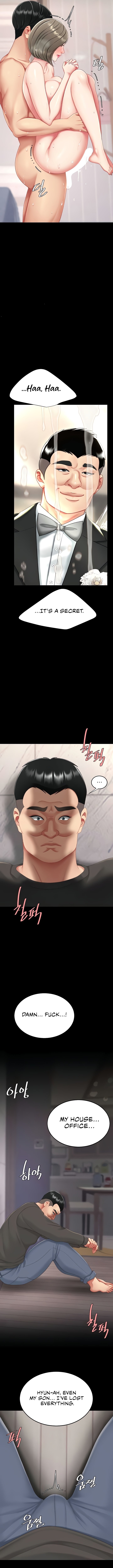 I’ll Eat Your Mom First NEW image