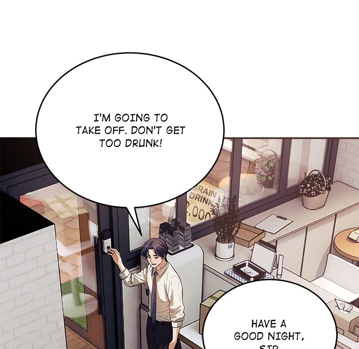 I’m Here for You NEW image