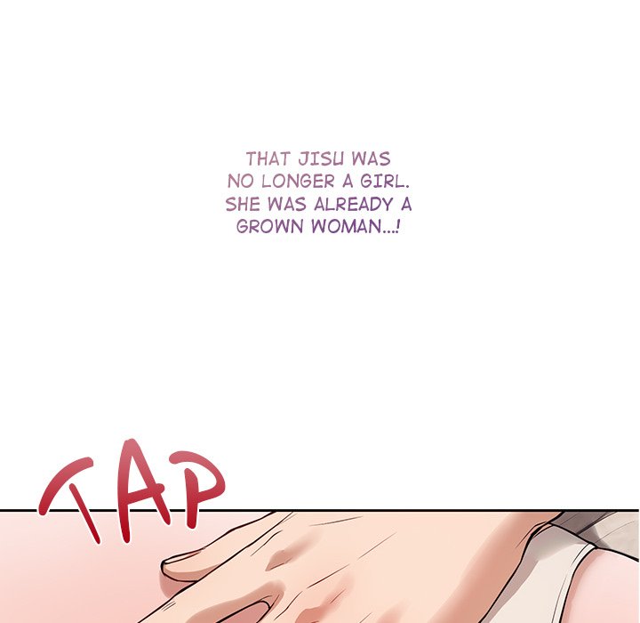 I’m Here for You NEW image