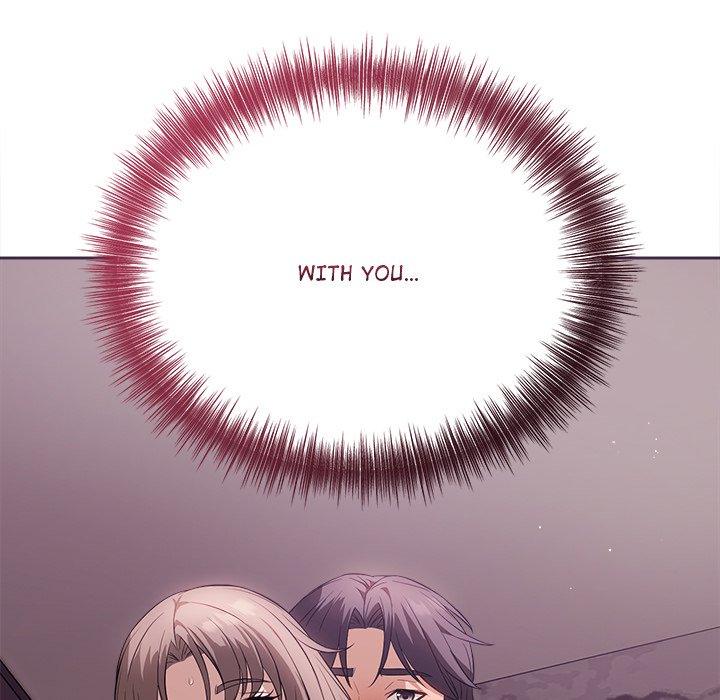 I’m Here for You NEW image
