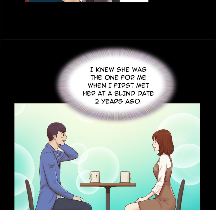 Inevitable Trap image