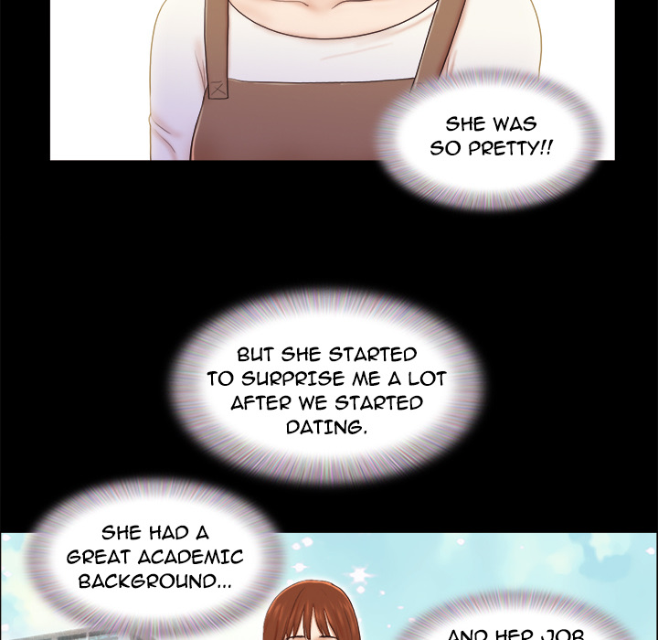 Inevitable Trap image