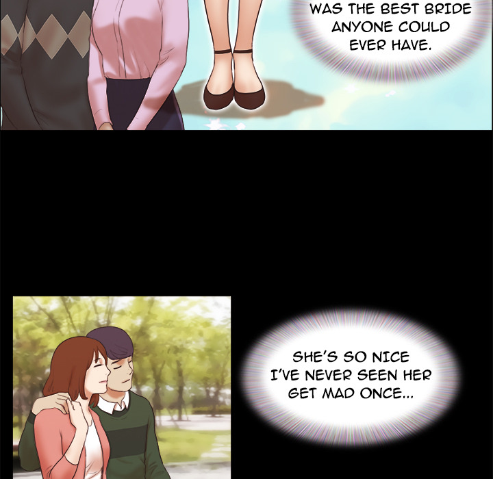Inevitable Trap image