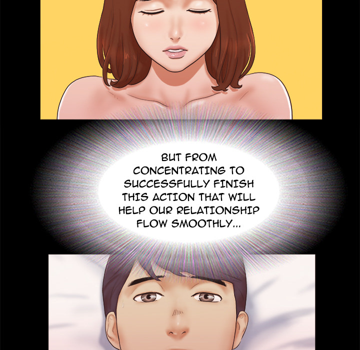 Inevitable Trap image