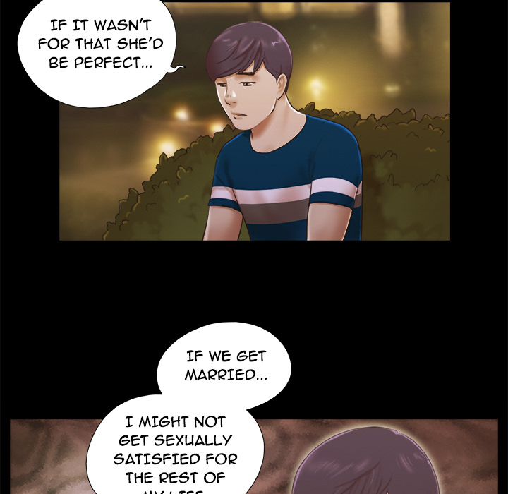 Inevitable Trap image