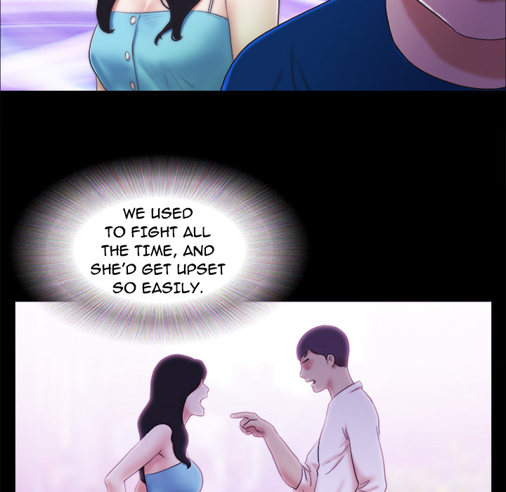Inevitable Trap image