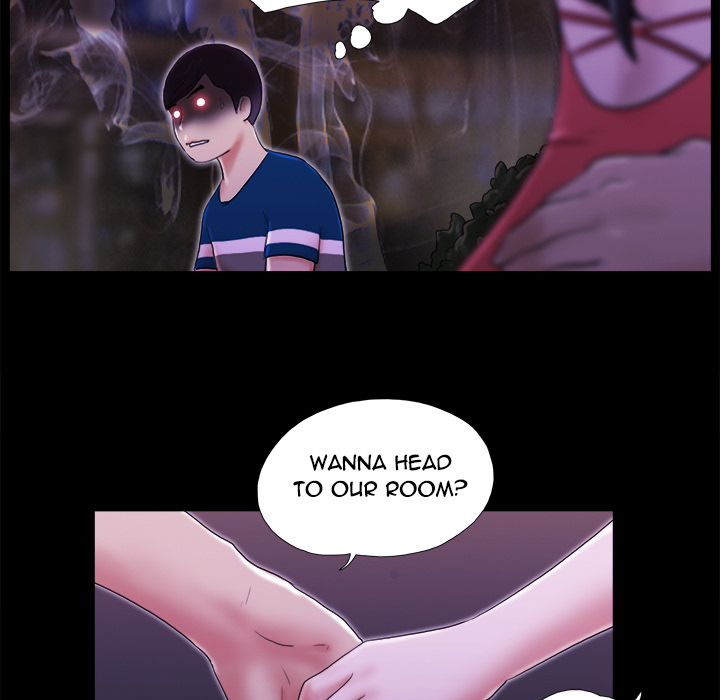 Inevitable Trap image