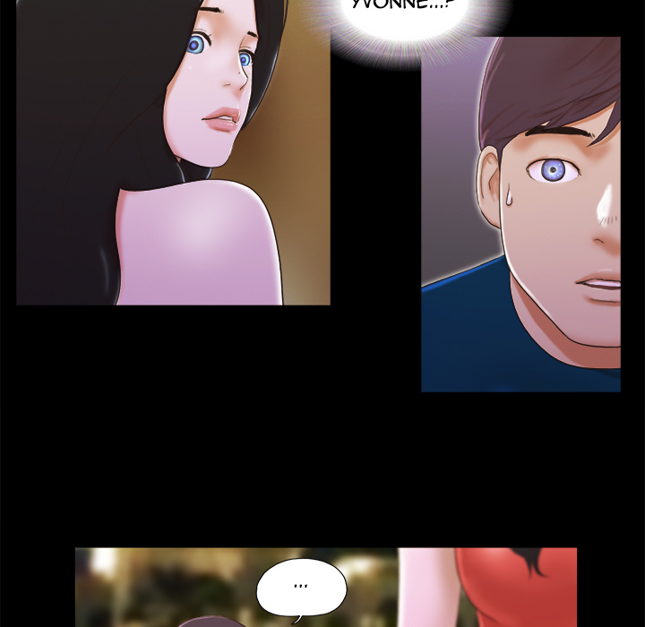 Inevitable Trap image
