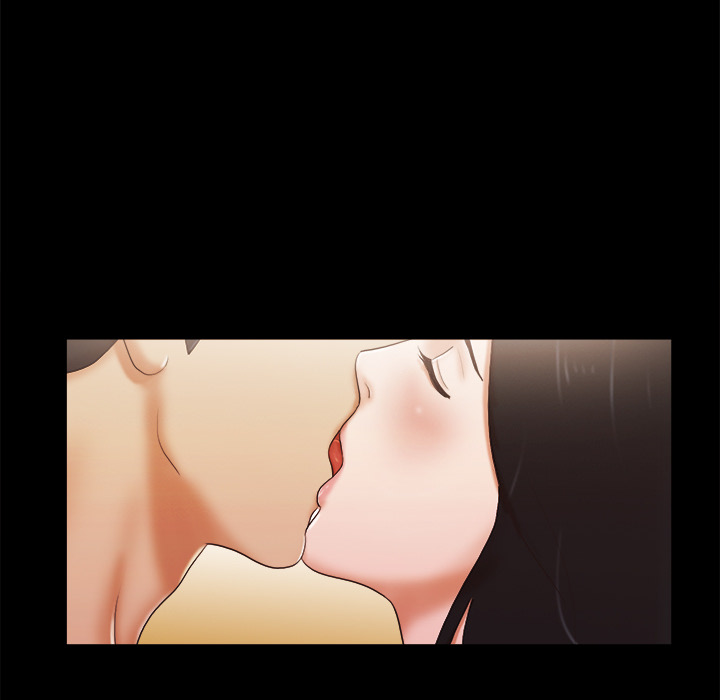 Inevitable Trap image