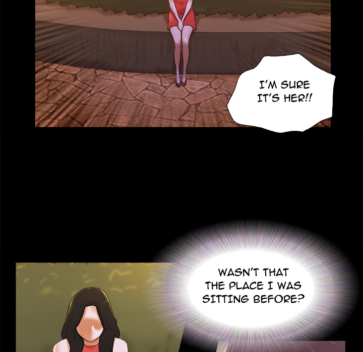 Inevitable Trap image