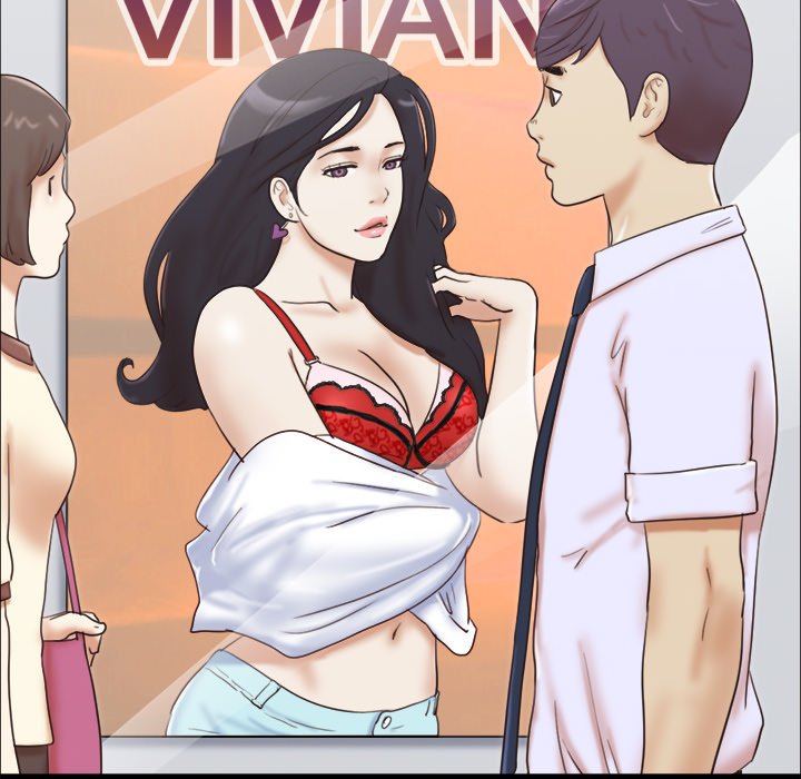 Inevitable Trap image
