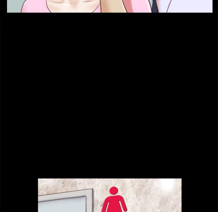 Inevitable Trap image