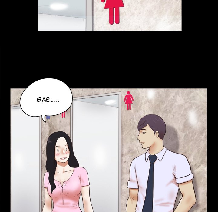 Inevitable Trap image
