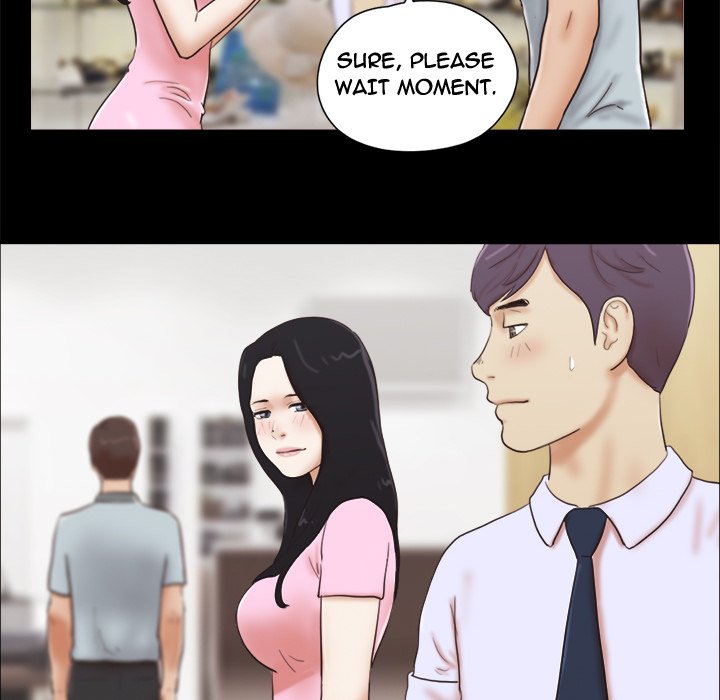 Inevitable Trap image