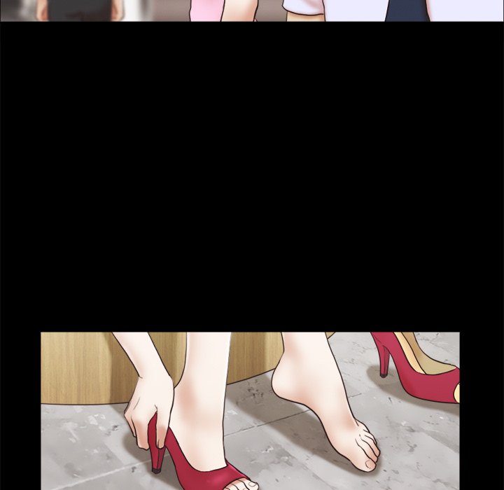Inevitable Trap image