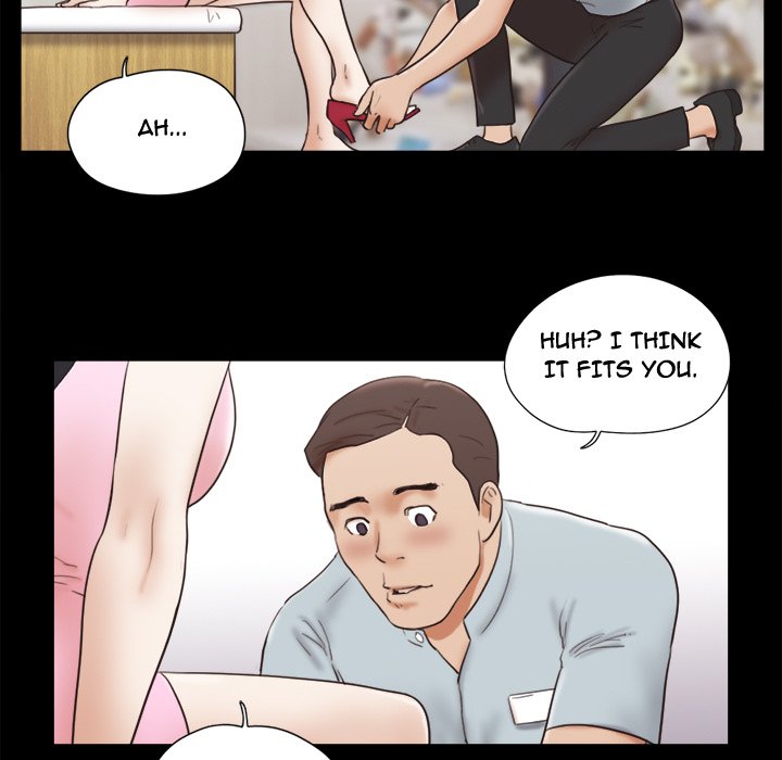 Inevitable Trap image