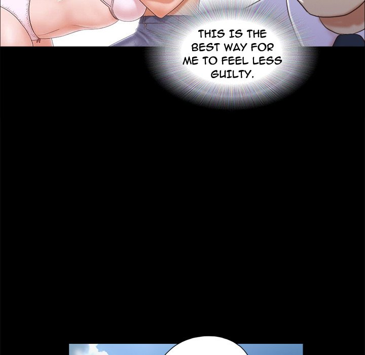 Inevitable Trap image