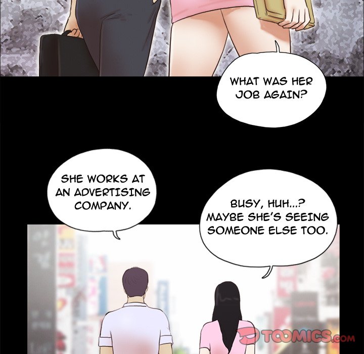 Inevitable Trap image