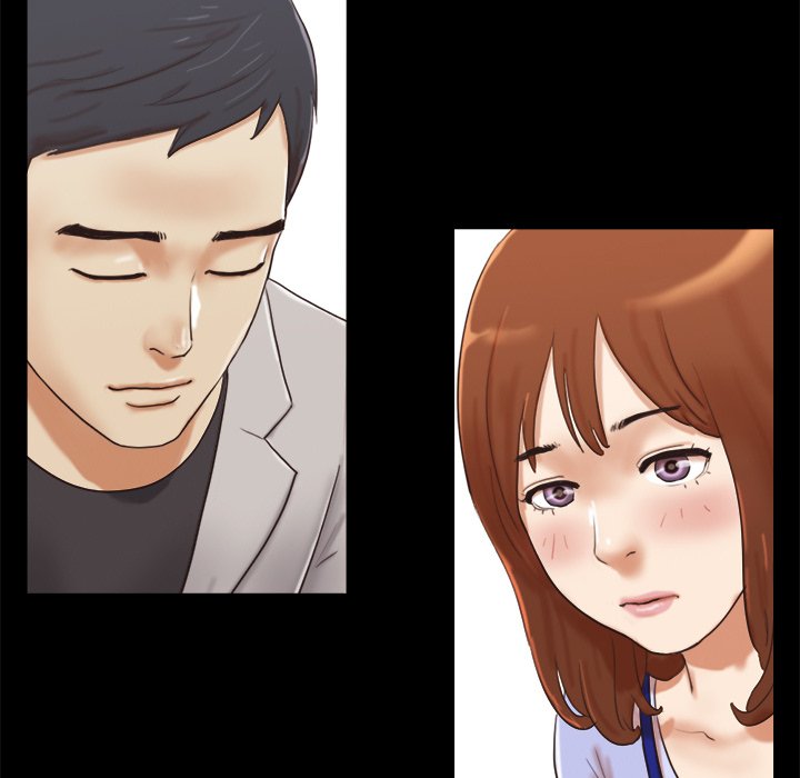 Inevitable Trap image
