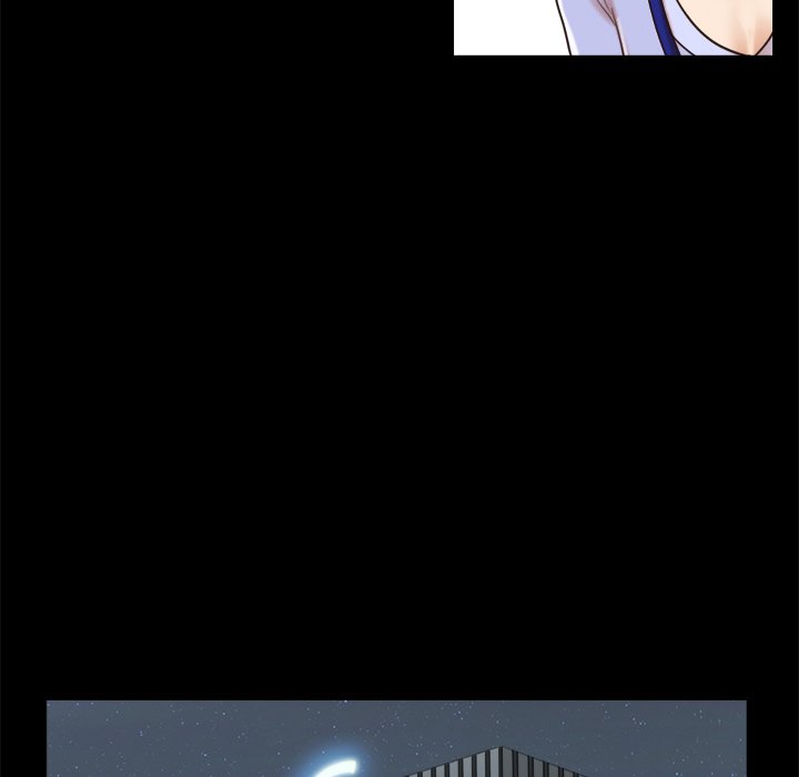 Inevitable Trap image