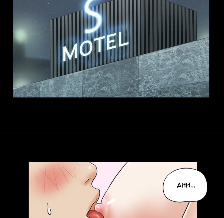 Inevitable Trap image
