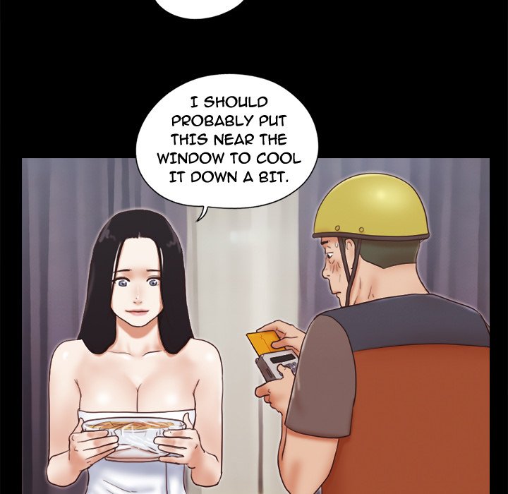 Inevitable Trap image