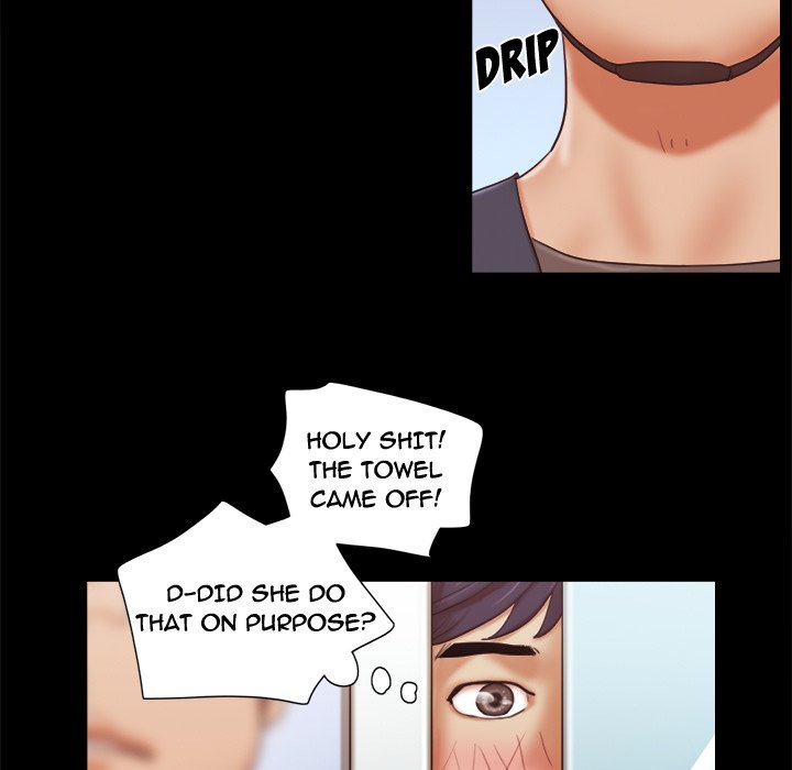 Inevitable Trap image