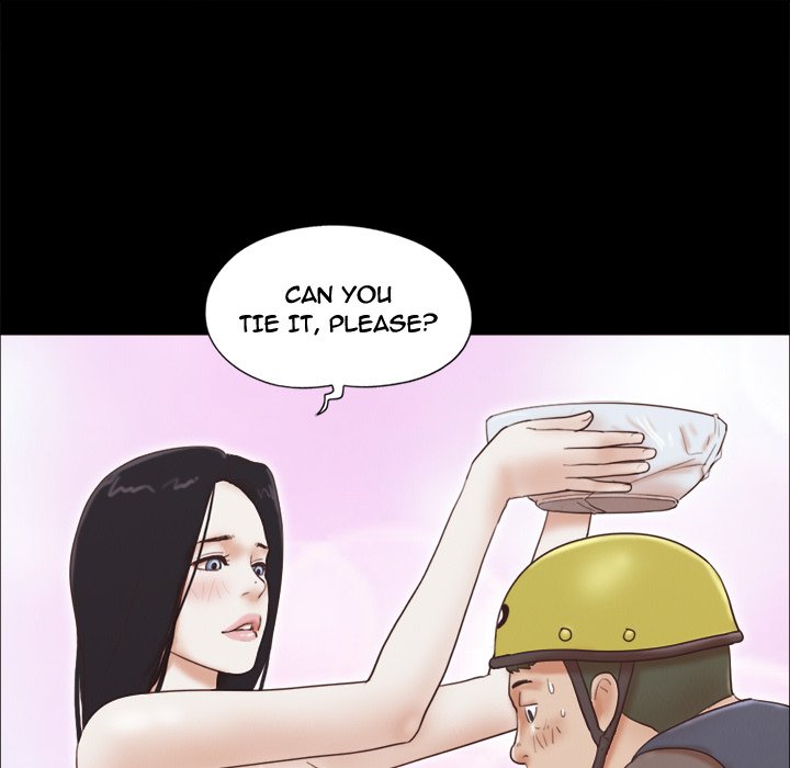 Inevitable Trap image