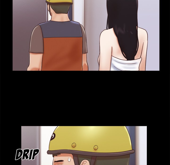 Inevitable Trap image