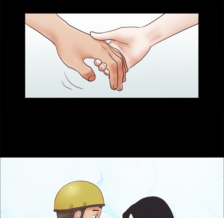 Inevitable Trap image