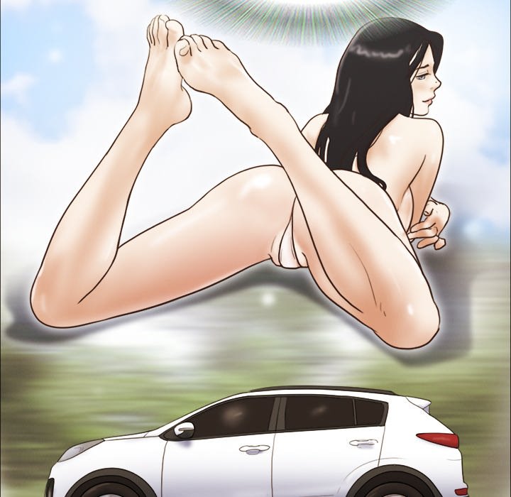 Inevitable Trap image