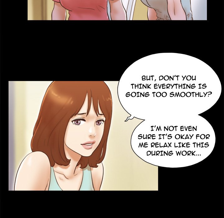 Inevitable Trap image
