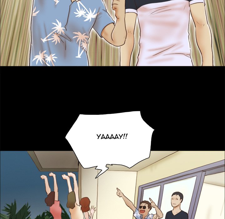 Inevitable Trap image