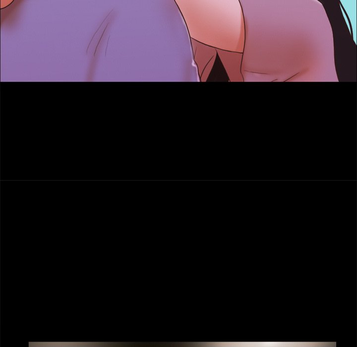 Inevitable Trap image
