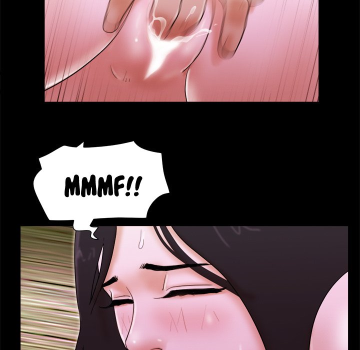 Inevitable Trap image