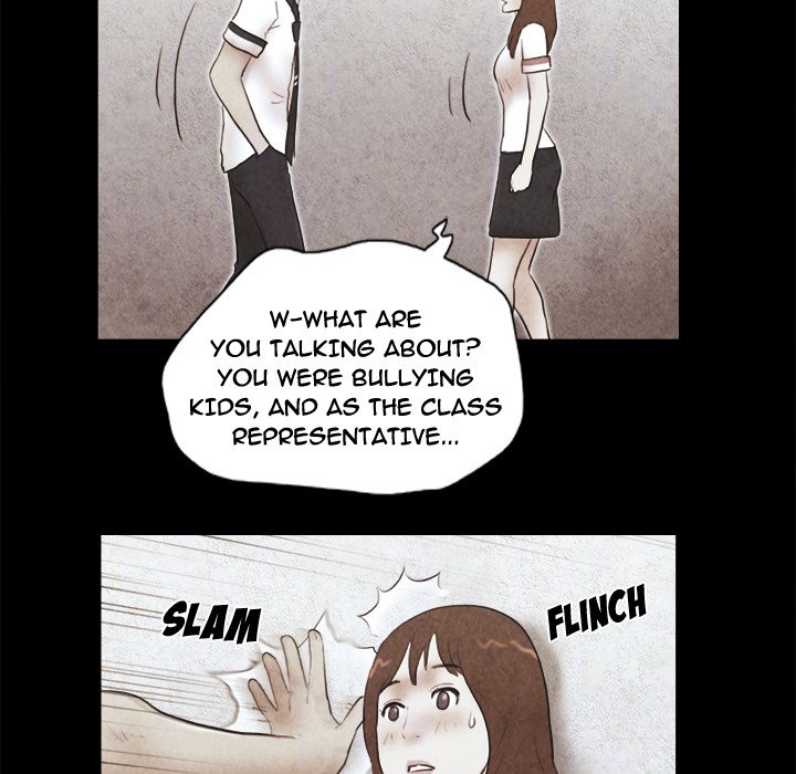 Inevitable Trap image