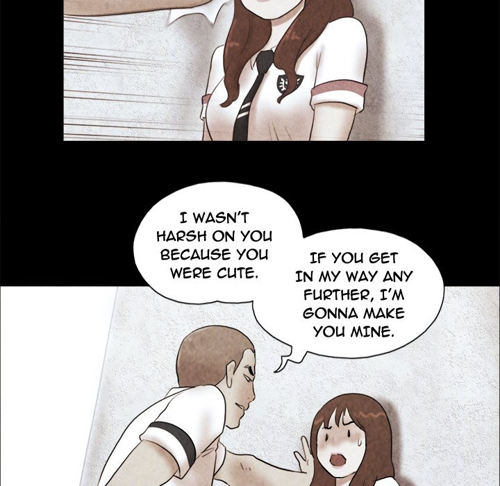 Inevitable Trap image